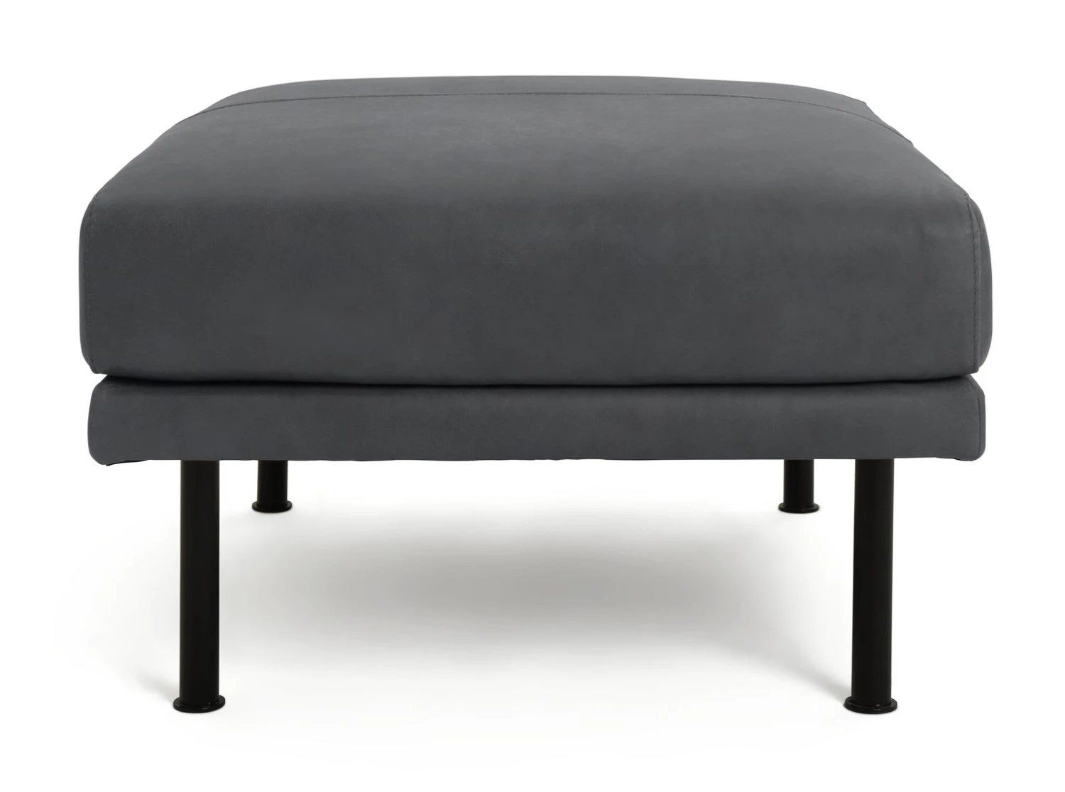 Habitat Moore Leather Ottoman Footstool - Dark Grey 3 Habitat Moore Leather Ottoman Footstool - Dark Grey
