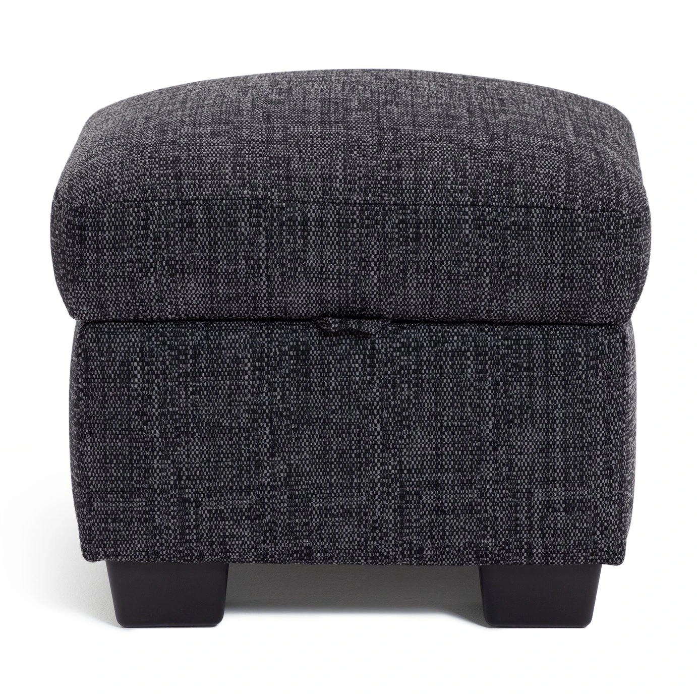 Habitat Lisbon Fabric Storage Footstool - Charcoal 3 Habitat Lisbon Fabric Storage Footstool - Charcoal