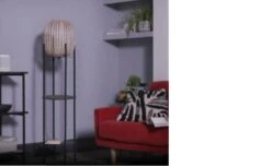 Habitat Aoki Bamboo Shelved Floor Lamp 15 Habitat Aoki Bamboo Shelved Floor Lamp -Trend Furniture 9521700 R Z002C